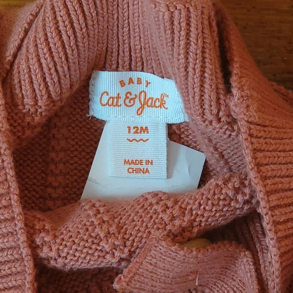 Knitted Bloomer 12 month - Picture 3 of 3